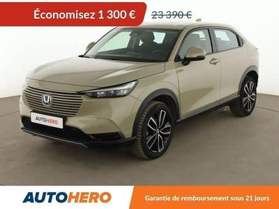 Occasion Honda HR-V Executive 131 ch (96 kW) 2022 Beige SUV
