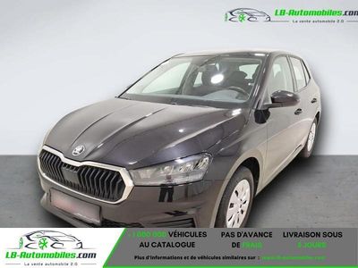Occasion 2022 Skoda Fabia Citadine | 18 000 € (Prix juste)