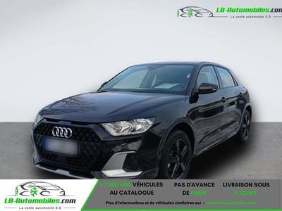 Occasion 2023 Audi A1 Citadine | 31 400 € (Prix cher)