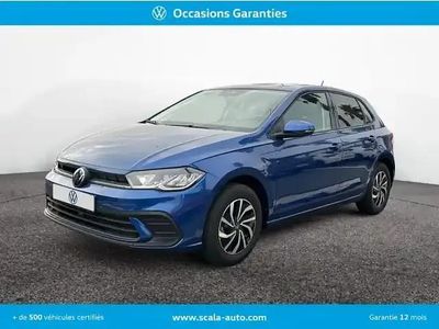 Reef blue metallic Occasion 2025 VW Polo S Berline | 19 490 € (Prix juste)