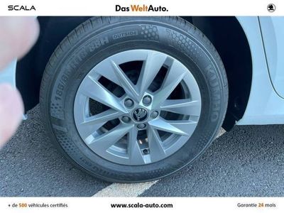 occasion Skoda Fabia - VIVA167736213