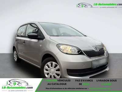 Occasion 2019 Skoda Citigo Citadine | 13 600 € (Prix juste)