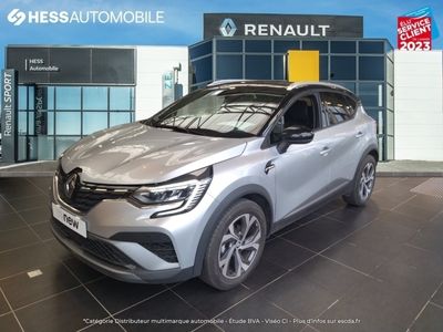 occasion Renault Captur 1.3 TCe mild hybrid 160ch RS Line EDC