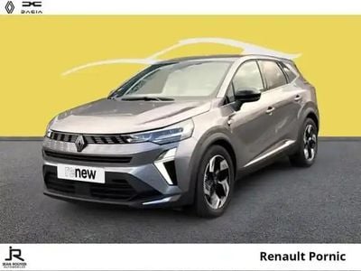 Occasion Renault Symbioz Techno 2025 Gris cassiopée SUV