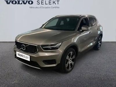 Gris pebble metallise 727 Occasion 2021 Volvo XC40 SUV | 32 900 € (Prix juste)