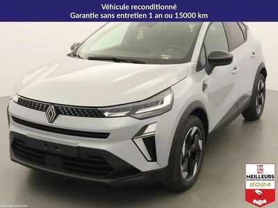 Nouvelle Renault Captur Techno 90 ch (66 kW) 2025 Gris SUV