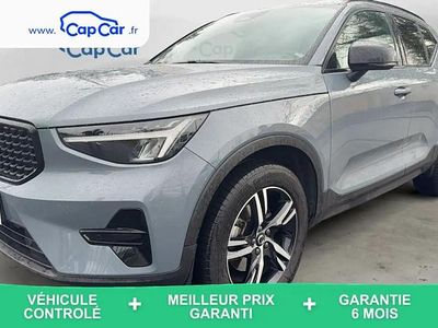 Occasion 2023 Volvo XC40 SUV | 32 470 € (Prix juste)