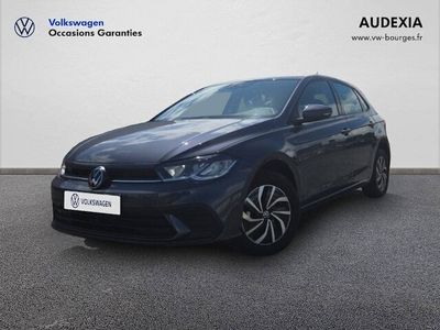 Occasion 2024 VW Polo S | 19 890 € (Prix juste)