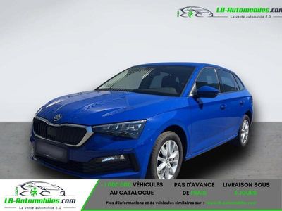Occasion 2022 Skoda 110 R Berline | 21 500 € (Prix cher)