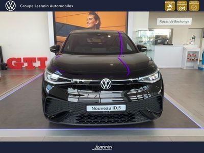 VW ID.5