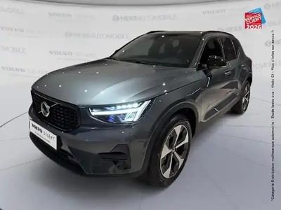 Occasion Volvo XC40 Ultra 166 ch (122 kW) 2025 Vert sequoia métallisé SUV