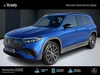 Mercedes EQB250+