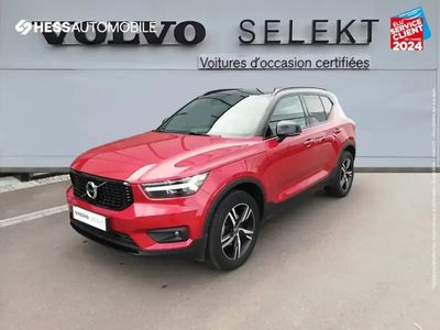 occasion Volvo XC40 T2 129ch R-Design Geartronic 8