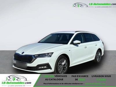 Occasion 2022 Skoda Octavia Break | 27 500 € (Prix juste)