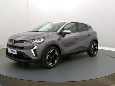 Occasion Renault Captur Techno 145 ch (106 kW) 2025 Gris SUV