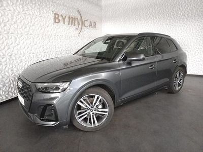 Occasion Audi Q5 S-Line 265 ch (194 kW) 2023 Gris daytona nacré SUV