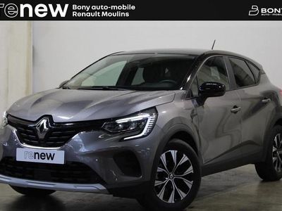 Gris Occasion 2023 Renault Captur Evolution SUV | 16 990 € (Prix juste)