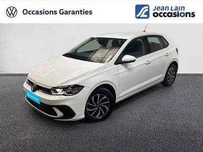 Blanc pur Occasion 2022 VW Polo S Berline | 17 890 € (Prix juste)