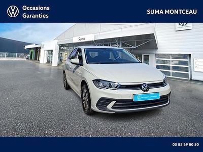 Occasion VW Polo S 95 ch (69 kW) 2024 Citadine