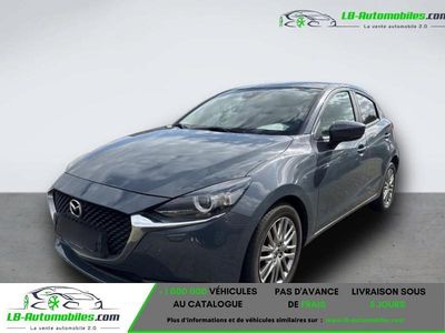 Occasion 2021 Mazda 2 Citadine | 20 500 € (Prix assez cher)