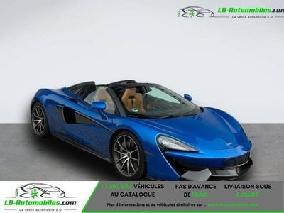 Occasion 2017 McLaren 570S Coupé | 156 300 € (Prix cher)