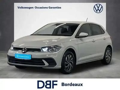 Gris Occasion 2023 VW Polo S Berline | 16 499 € (Prix juste)