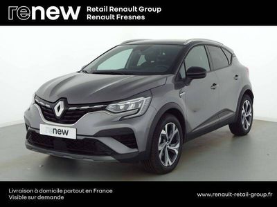 occasion Renault Captur mild hybrid 160 EDC R.S. line 5 portes Essence Automatique Gris