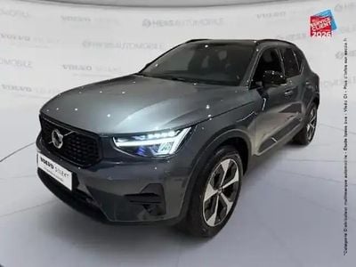 Vert sequoia métallisé Occasion 2025 Volvo XC40 Ultra SUV | 47 999 € (Prix cher)