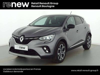 occasion Renault Captur TCe 100 Intens 5 portes Essence Manuelle Gris