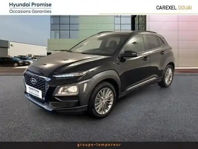 Dark knight métal Occasion 2019 Hyundai Kona SUV | 13 900 € (Prix juste)