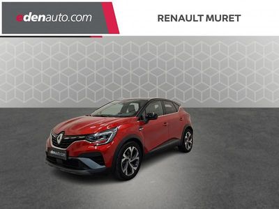 Occasion Renault Captur R.S. 160 ch (117 kW) 2021 SUV