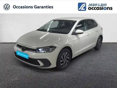 Gris ascot Occasion 2025 VW Polo S Berline | 22 790 € (Prix juste)