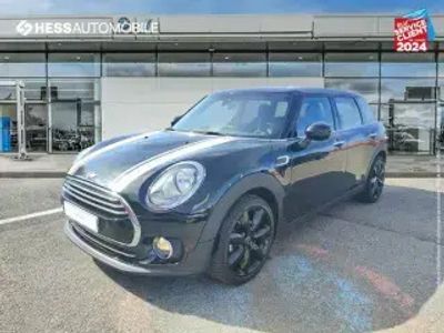 occasion Mini Cooper 136ch Red Hot Chili