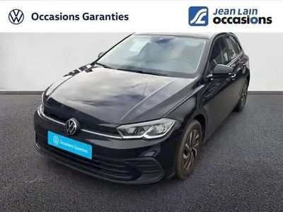 Noir intense nacre Occasion 2024 VW Polo S Berline | 20 790 € (Prix juste)