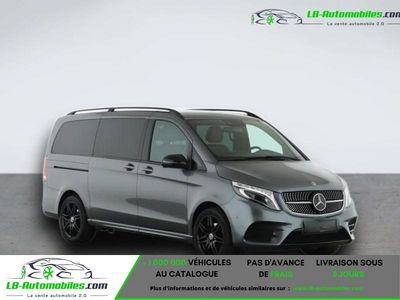 Occasion Mercedes 300 237 ch (174 kW) 2021 Break