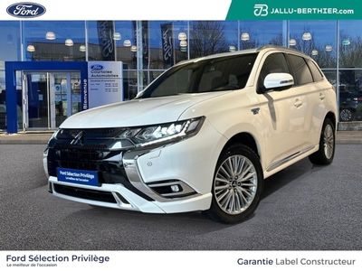 Mitsubishi Outlander P-HEV