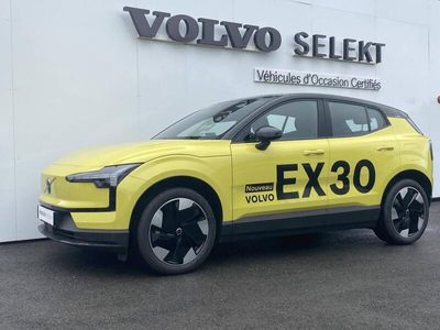 Volvo EX30