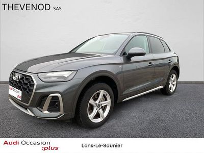 Occasion Audi Q5 S-Line 204 ch (150 kW) 2023 Gris daytona nacré SUV
