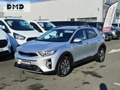 Gris acier métallisé Occasion 2025 Kia Stonic Active SUV | 19 990 € (Prix juste)