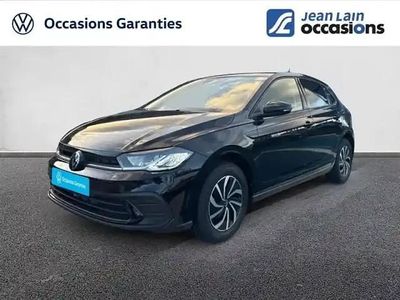 Noir intense nacre Occasion 2025 VW Polo S Berline | 24 490 € (Prix assez cher)