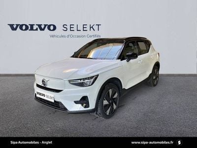 Volvo EX40