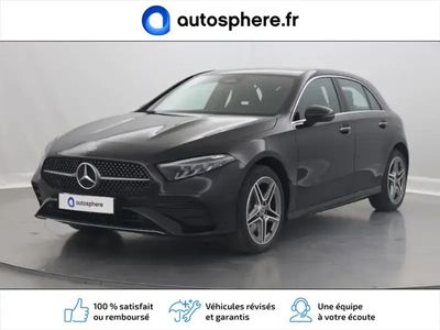 Mercedes E250