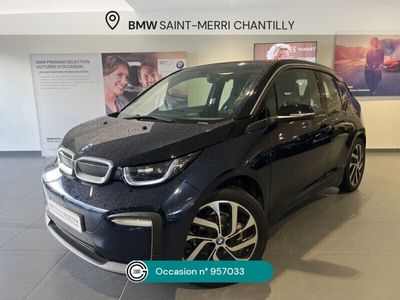 occasion BMW 120 I3 (2) 120AH EDITION WINDMILL ATELIER