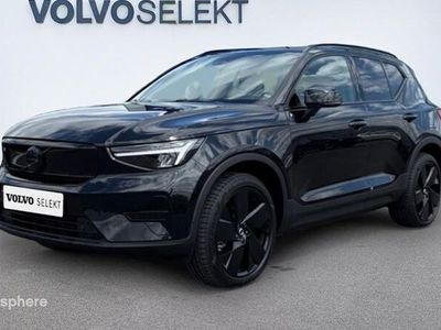 Volvo EX40