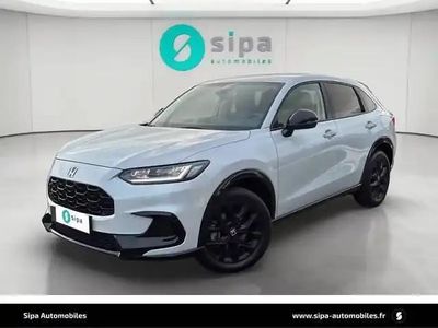 Blanc platine Nouvelle 2025 Honda ZR-V SUV | 40 990 € (Prix juste)