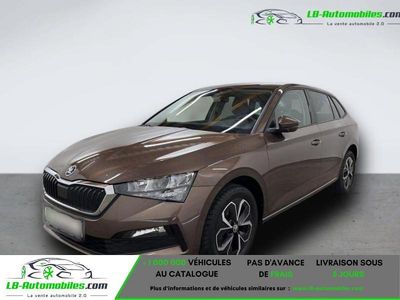 Occasion 2020 Skoda Scala Citadine | 21 900 € (Prix juste)