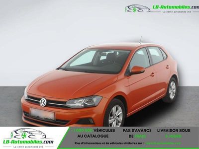 Occasion 2018 VW Polo S Citadine | 16 100 € (Prix juste)