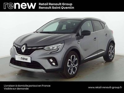 occasion Renault Captur mild hybrid 160 EDC Techno 5 portes Essence Automatique Gris