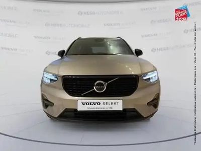 Argent Occasion 2025 Volvo XC40 Ultra SUV | 40 999 € (Prix juste)