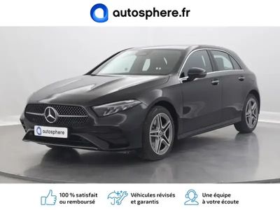 Mercedes E250